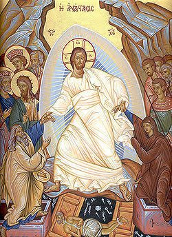 Easter Celebration :<br>FG Declares Friday and Monday Public Holidays.