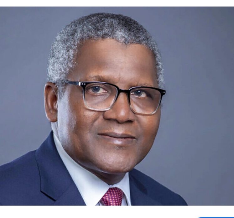Farouk Ahmed:ICPC invites Dangote over petition